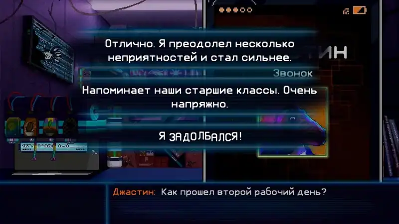 Dynopunk — изображение 3