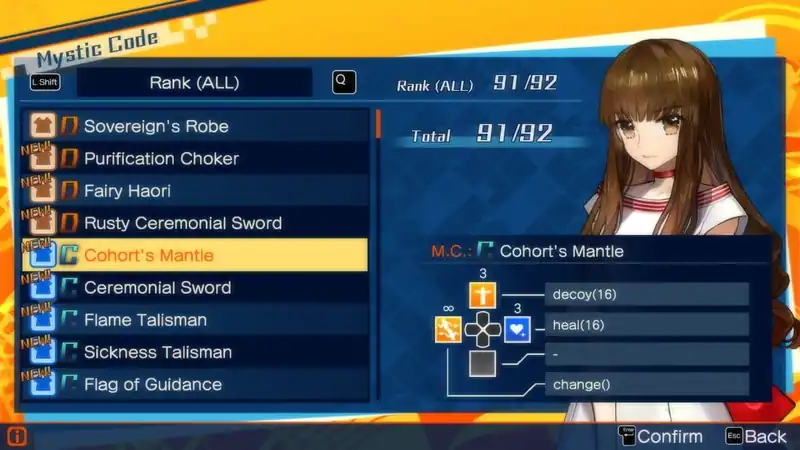 Fate/EXTELLA — изображение 2