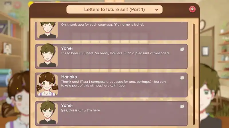 Hanako's Flower Shop — изображение 2