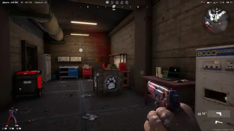 Anarchy: Wolf's law — изображение 3
