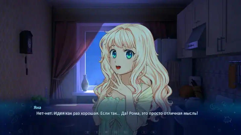 Little Green Girl — изображение 3