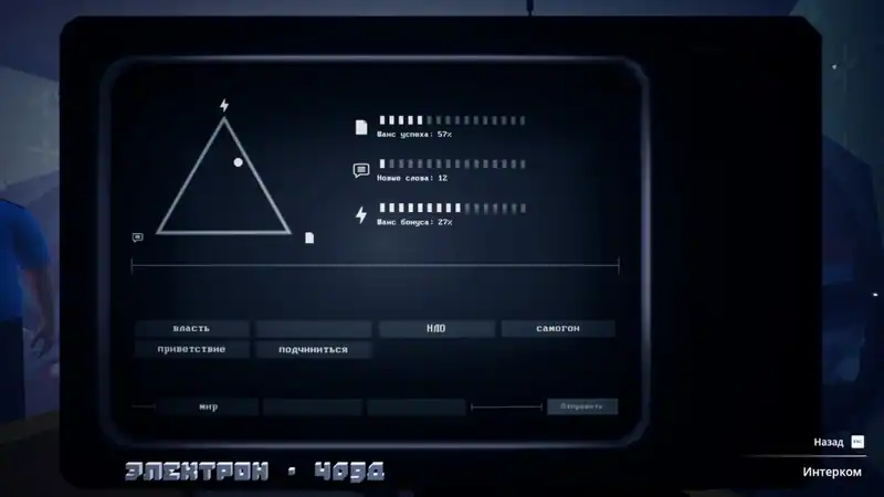 Kujlevka — изображение 3
