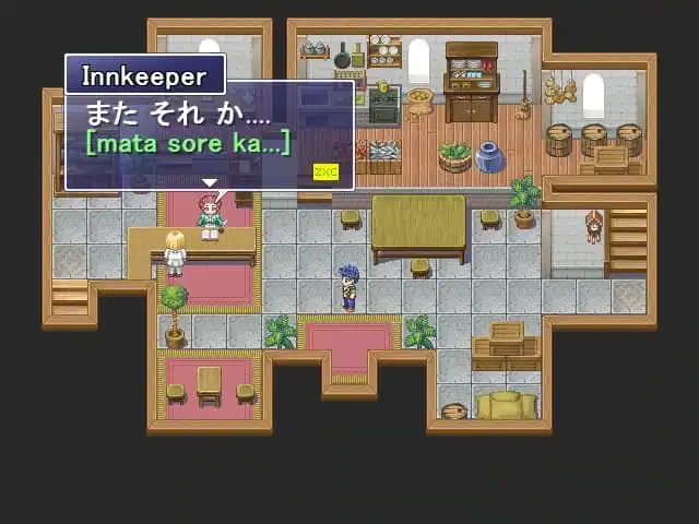 Learn Japanese RPG: Hiragana Forbidden Speech — изображение 3