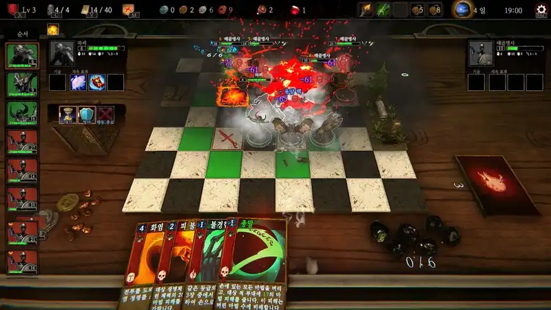 Metal March — изображение 2