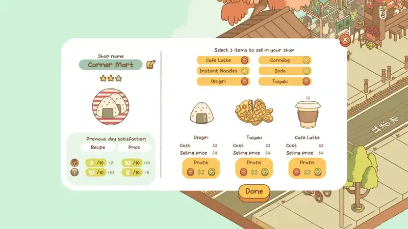 Minami Lane — изображение 3