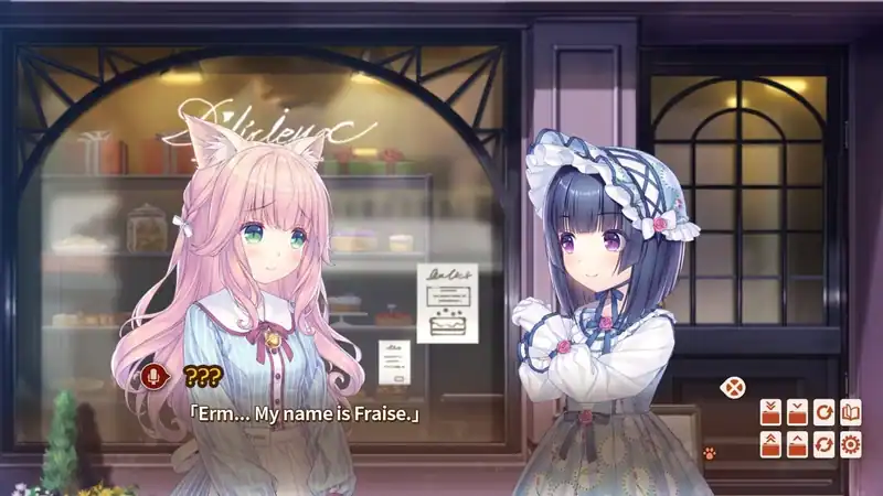 NEKOPARA Vol. 4 — изображение 3