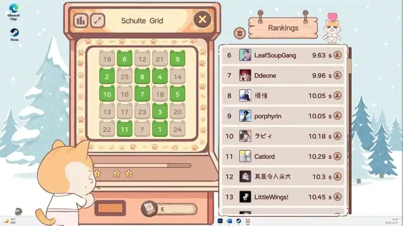 NoSlack Pets: Lo-Fi Paws — изображение 3