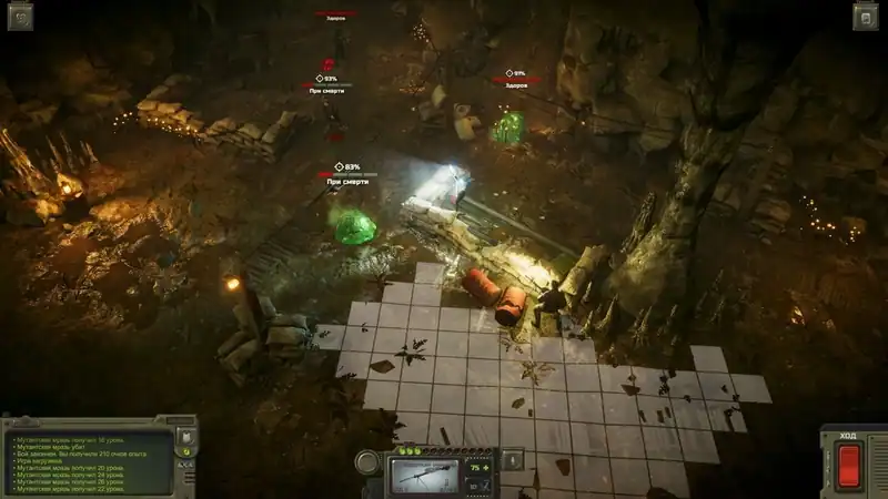 ATOM RPG Trudograd — изображение 2
