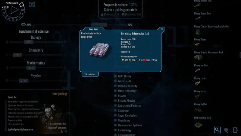 Polaris Sector — изображение 3