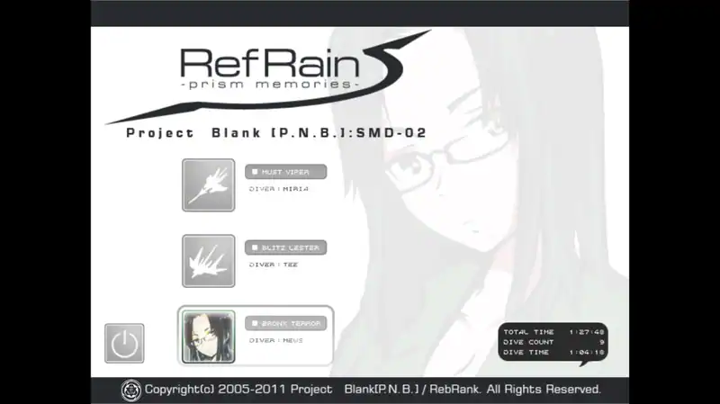 RefRain - prism memories - — изображение 3