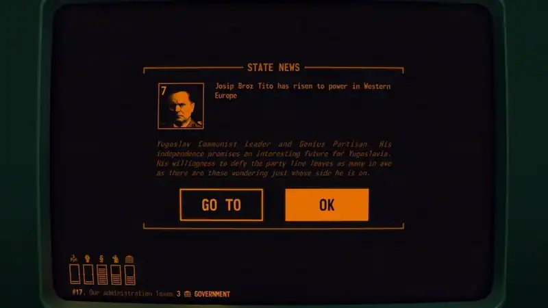 Terminal Conflict — изображение 2