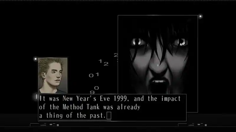 The Silver Case — изображение 3