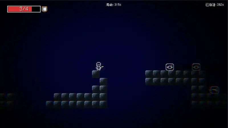 Under The Ghost Mountain — изображение 3