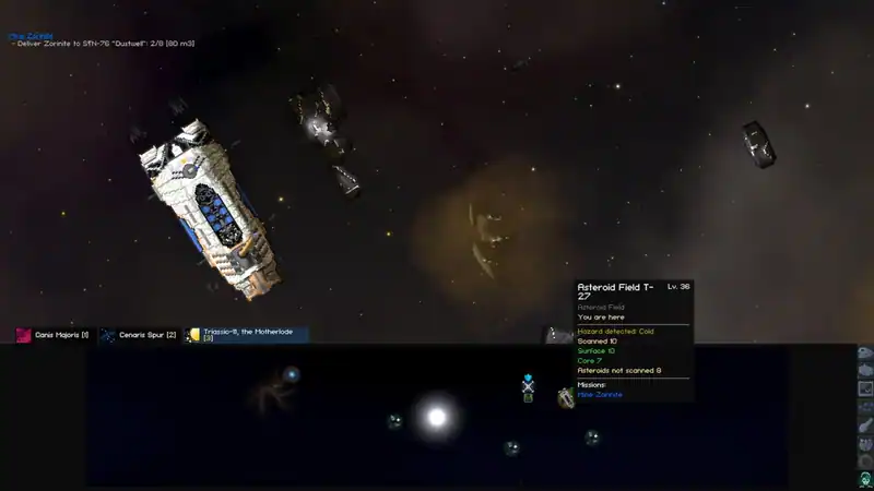 Vanguard Galaxy — изображение 3