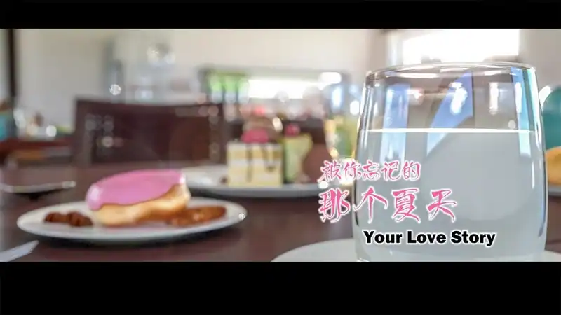 Your Love Story — изображение 2