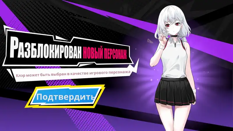 Academy Love Saga: Tennis Angels EX — изображение 3