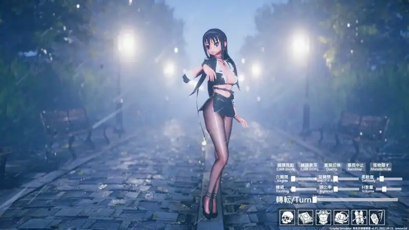 Cosplay Simulator — изображение 3