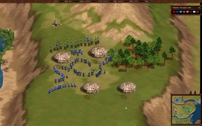 Cossacks: Back to War — изображение 2