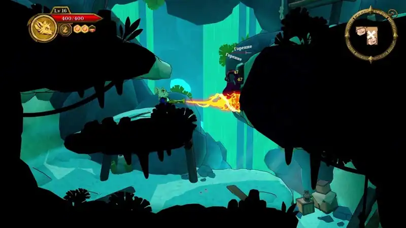 Curse of the Sea Rats — изображение 3