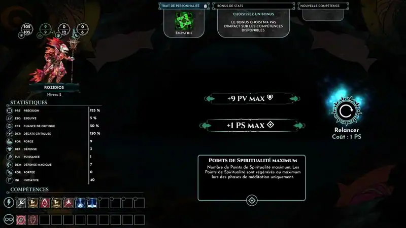 AETHERIS — изображение 3