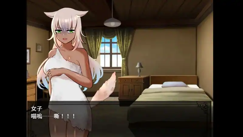 Days with Ophelia: The Girl From Wind City — изображение 3