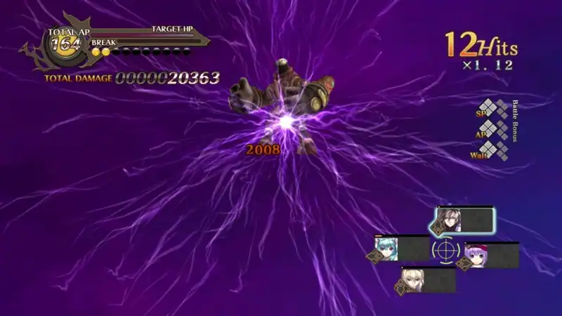 Agarest: Generations of War 2 — изображение 3