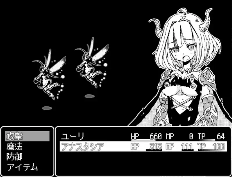 Dragon Princess Anastasia — изображение 3