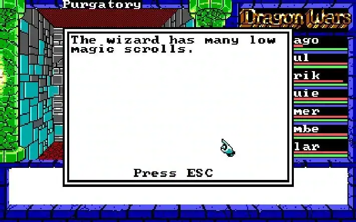 Dragon Wars — изображение 2
