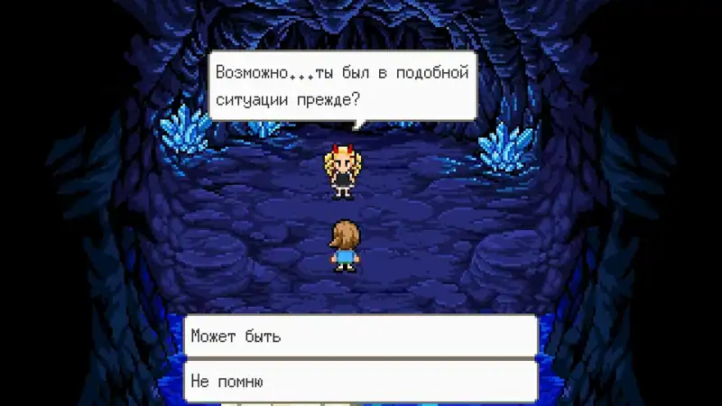 Fishing Paradiso — изображение 3