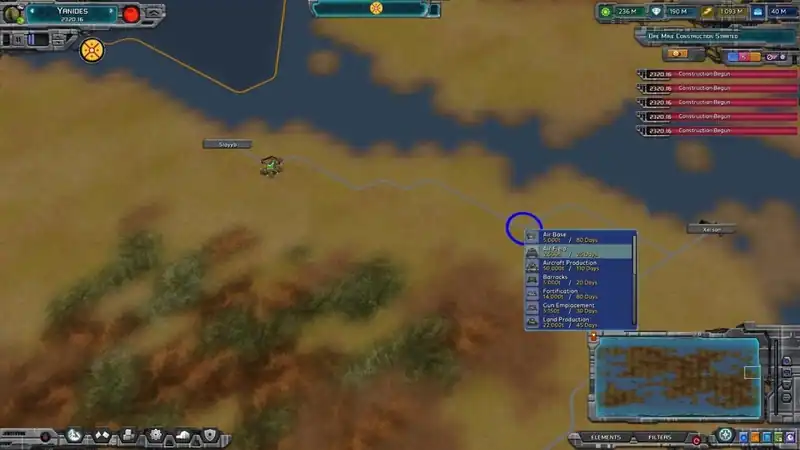 Galactic Ruler — изображение 3