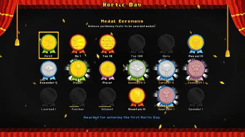 Horticular — изображение 3