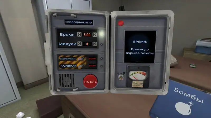 Keep Talking and Nobody Explodes — изображение 3
