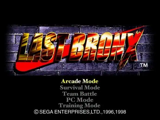 Last Bronx — изображение 3