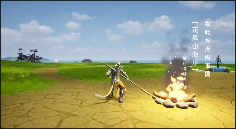Monkey King Simulator - Chapter Huaguo Mountain — изображение 3