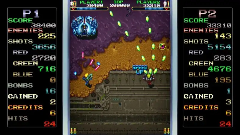 Out Zone — изображение 3