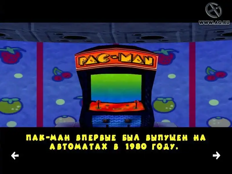 Pac-Man World 2 — изображение 3