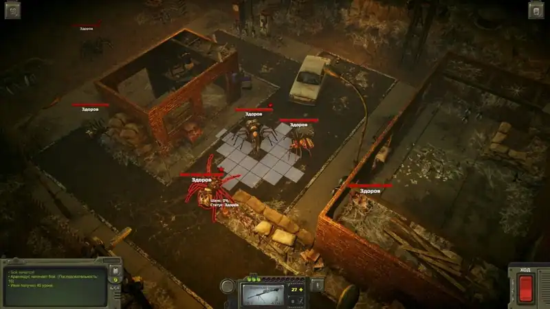 ATOM RPG Trudograd — изображение 3