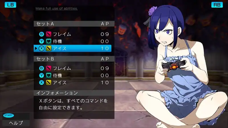 Ray Gigant — изображение 3