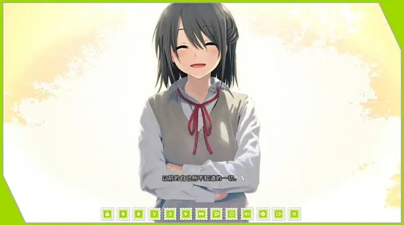 Re: LieF Shin'ainaru Anata e — изображение 3