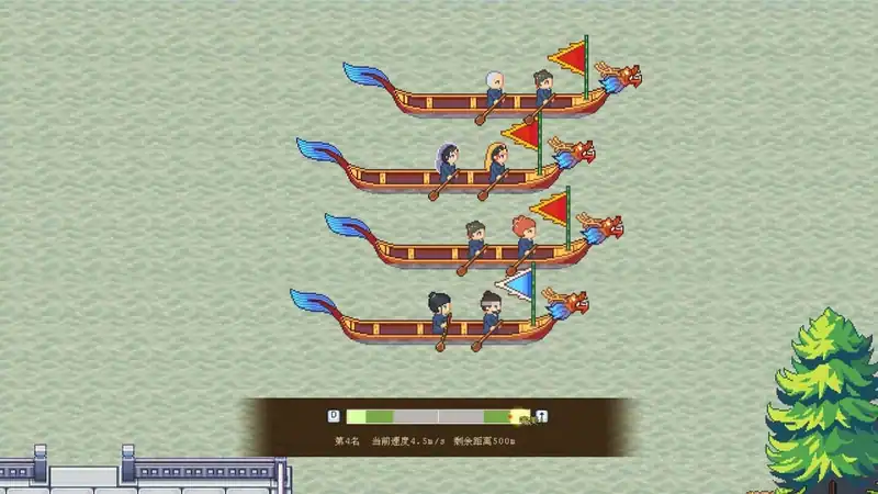 River Town Factory — изображение 3
