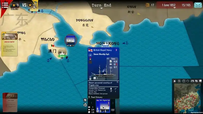 SGS Taipings — изображение 3