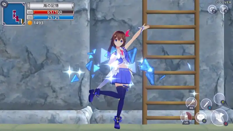 Star Soraight Fantasy: Magic to reach the sky — изображение 3