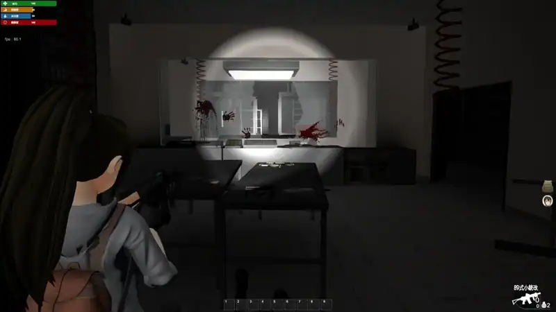 Survival Method — изображение 3