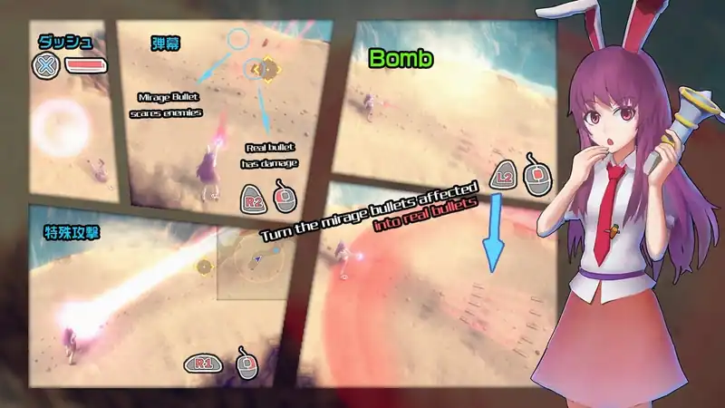 The Disappearing of Gensokyo — изображение 3