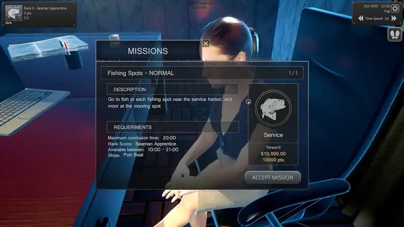 World Ship Simulator — изображение 3