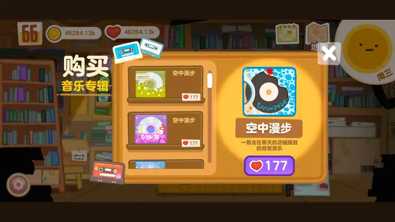 Box Bakery — изображение 3