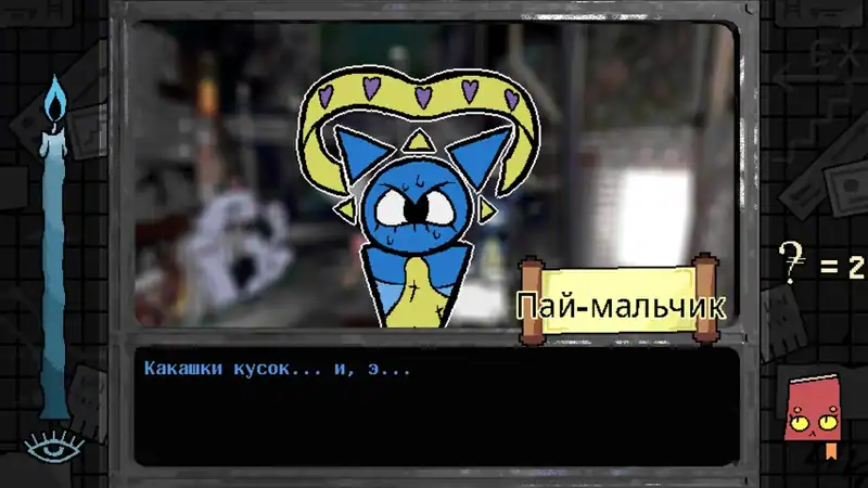 Burden Street Station — изображение 3