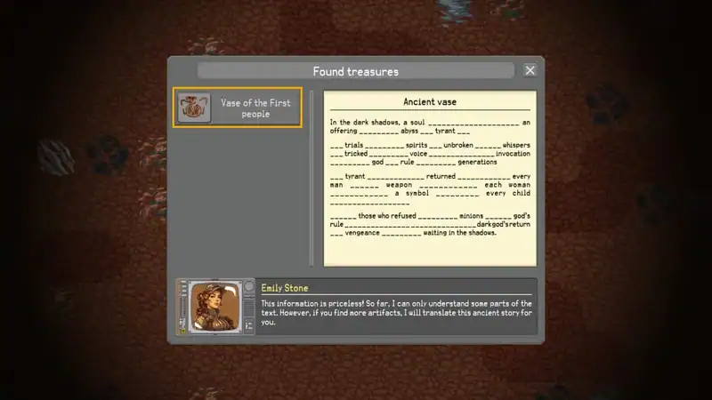 Ad Fundum — изображение 3