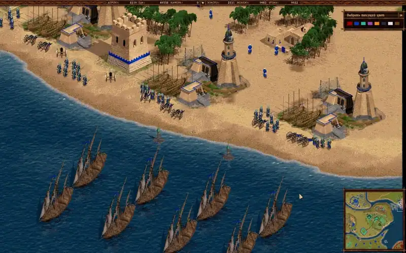 Cossacks: Back to War — изображение 3