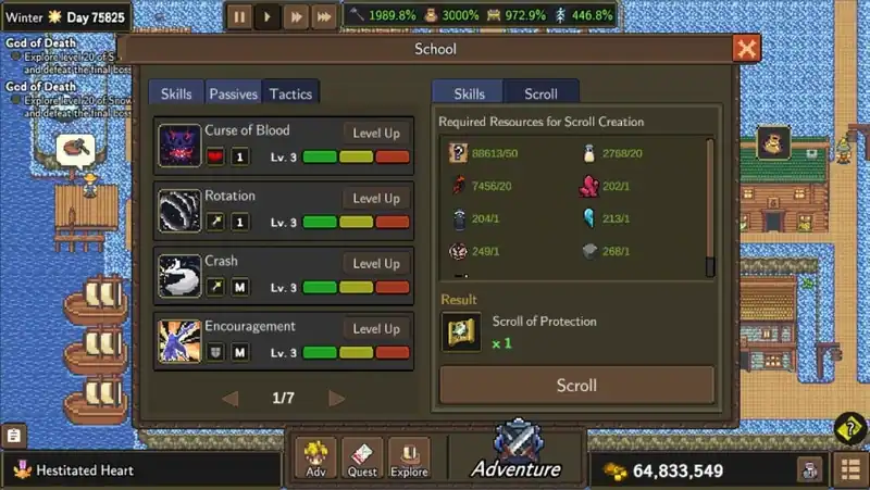 Dragon Cliff — изображение 3
